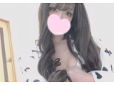耐えてくれてありがとう♡