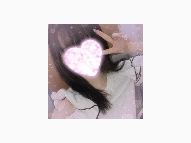 空いてます♡