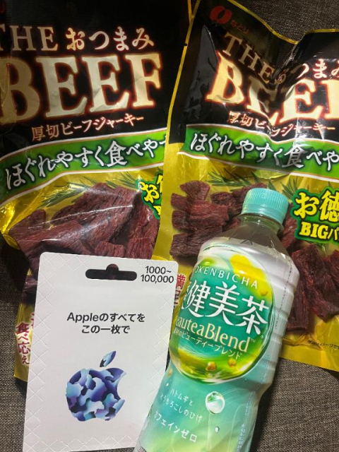 差し入れありがちょん♡