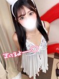早い者勝ちだよ😏♡