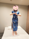 いつでも☺️