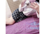 本日は20時半からです!