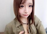 チラ見せ