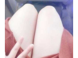 出勤します