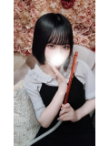 ちょっとだけ🥺