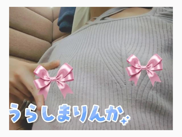 こんにちは😃