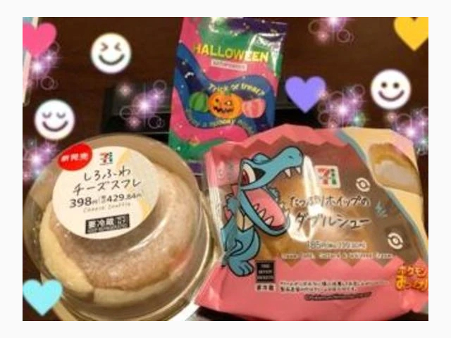 パクパク食べちゃう♪