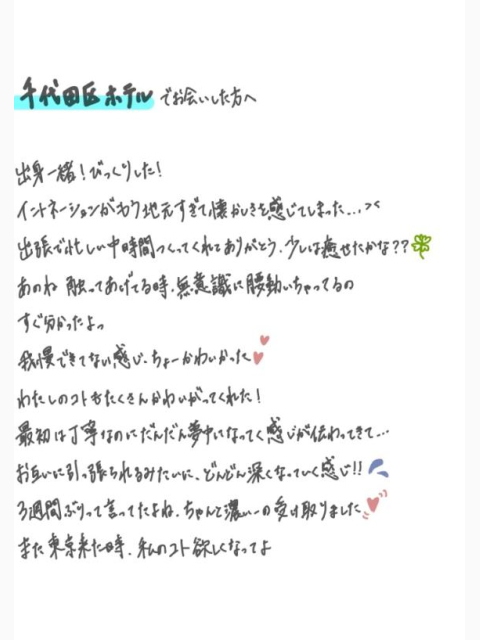 のうこう