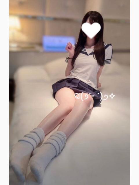 お礼💌