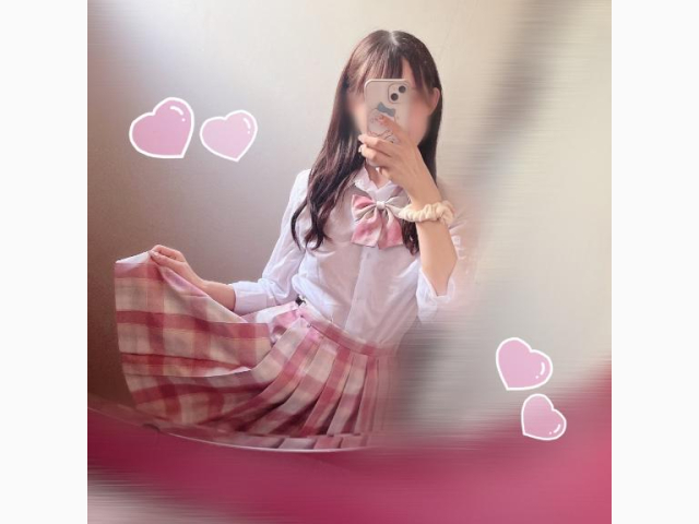 次回16:00〜♡
