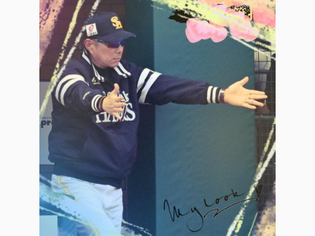 プロ野球、結果⚾️