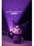 💌