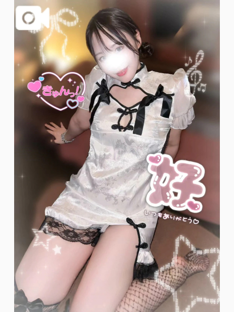 🍯11月ありがとう💗💗💗