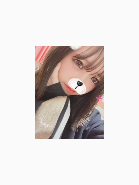 ありがとうございました