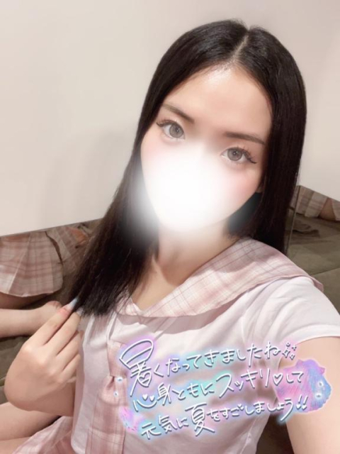 いよいよ今日14時から‼️