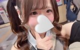 今日いるよ🤍