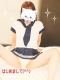はじめまして(^^♪