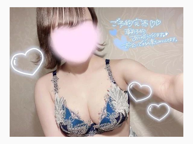 💞🈳次回16:40~🈳💞