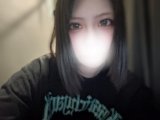 しゅ！