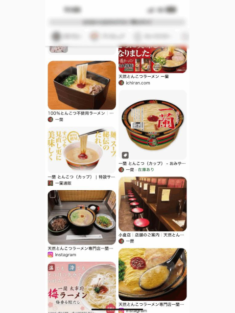 お礼 ♡ ⁽ ¨̮⁾⁽¨̮ ⁾*˚‧♡