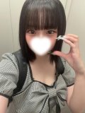 明日います❣️