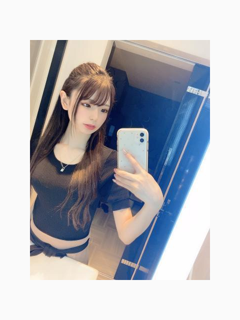 ありがとう