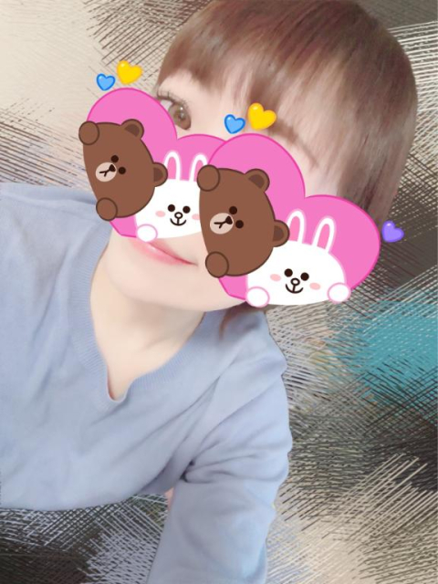限界💦