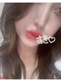 まだまだ💋♡