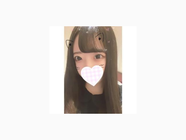 お疲れ様♡