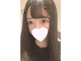 お疲れ様♡