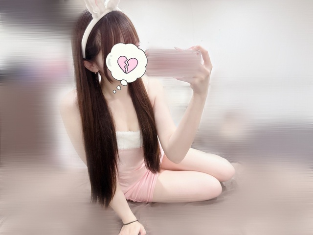 もう少し💓