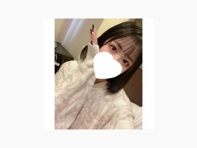 Aさんありがとう♡