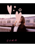 こんにちは💕