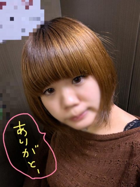 ありがとー💌