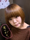ありがとー💌