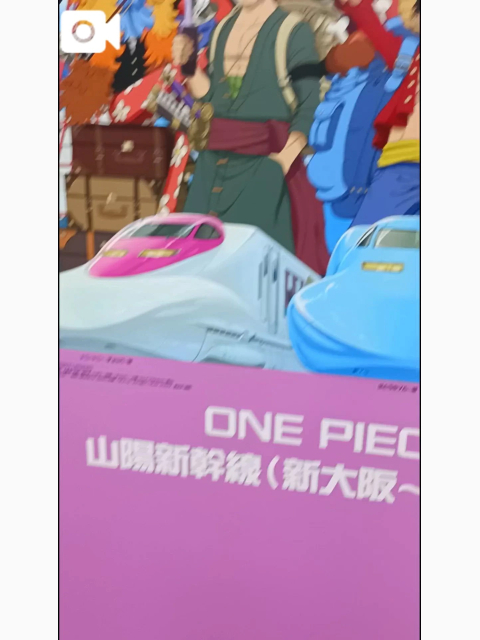 N様へ