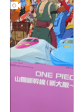 N様へ