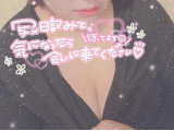 悩み中〜