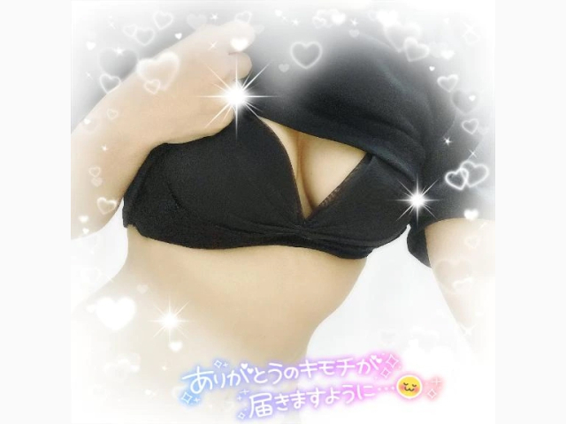 17日(水)のありがとう❤️