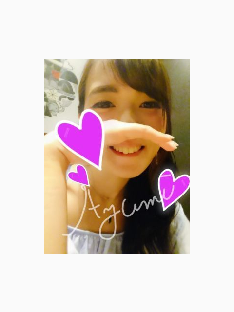 H様ありがとうございました♡