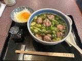 おやすみday