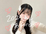 今年もありがとうございました💓