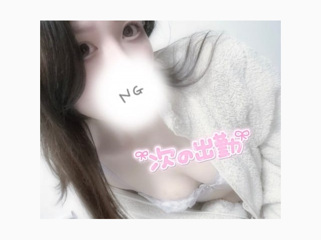 ♡今週の出勤日だよー♡