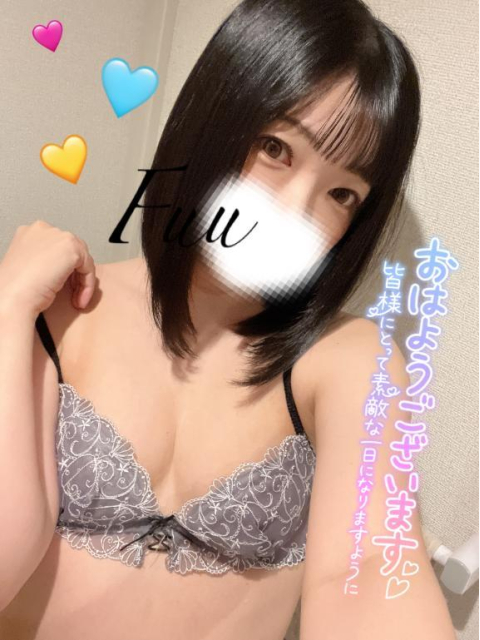 吹き飛ばそッ💐