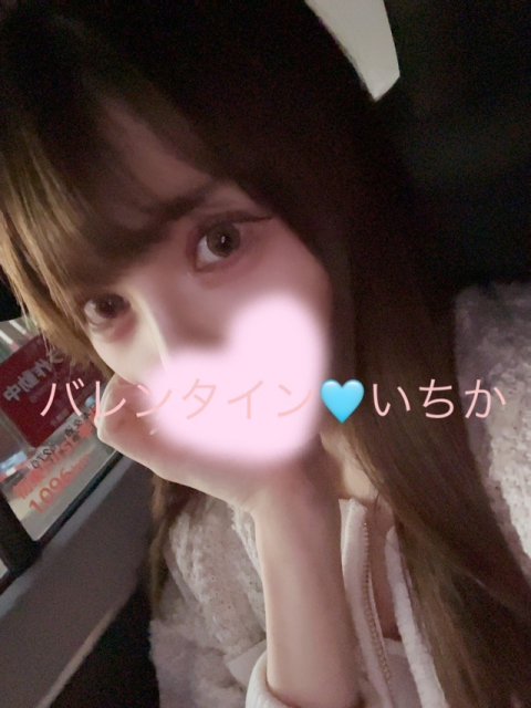 2日連続濃厚💖お礼本指名60分コースのお兄様