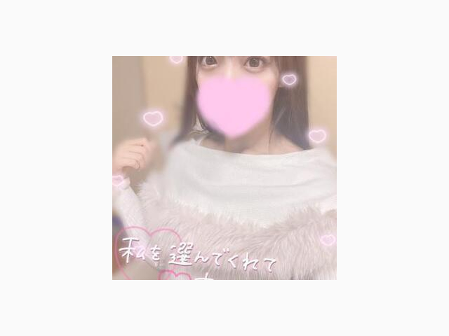 おはようございます♡