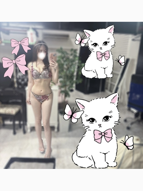 感じちゃってるよ💞