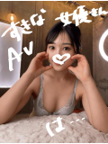 好きなAV女優さんは、、、