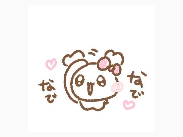 ご予約のおにいさん💌🤍