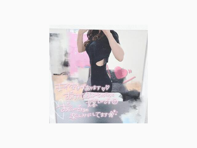 18時まで♡